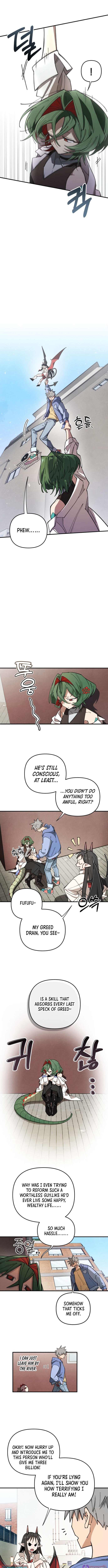 Selfish Alliance Chapter 6 Page 1