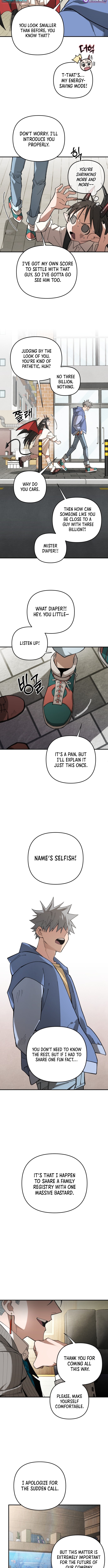 Selfish Alliance Chapter 6 Page 1