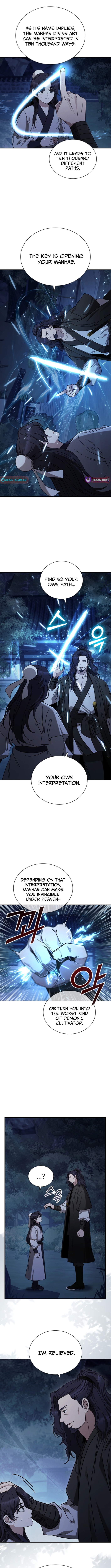 Senior Brother Lee Hoe Chapter 3 Page 1