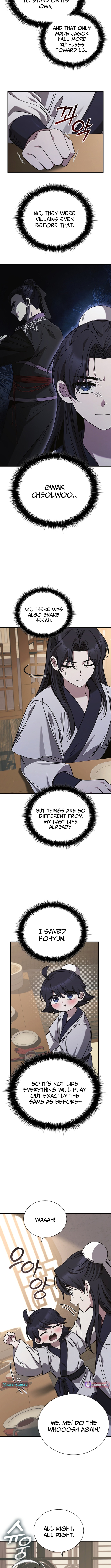Senior Brother Lee Hoe Chapter 4 Page 1