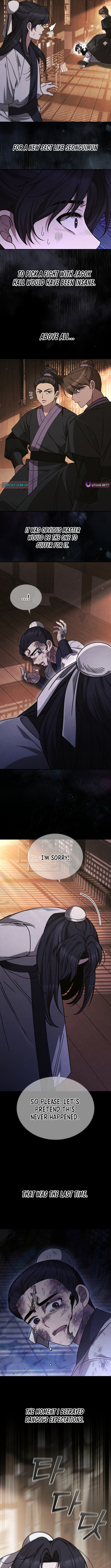 Senior Brother Lee Hoe Chapter 5 Page 1