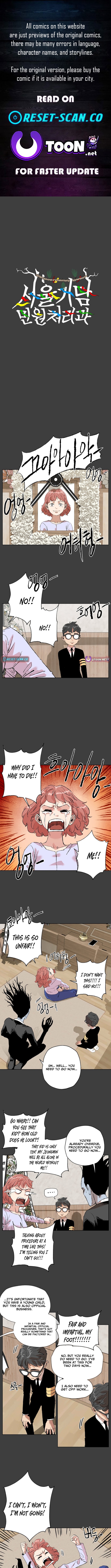 Seoul Ghost Story Civil Complaints Department Chapter 30 Page 1
