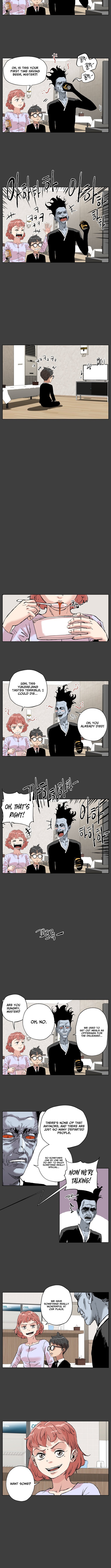 Seoul Ghost Story Civil Complaints Department Chapter 30 Page 1
