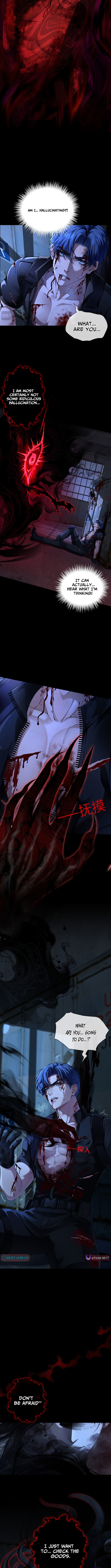 Shadow Hunter Chapter 1 Page 1