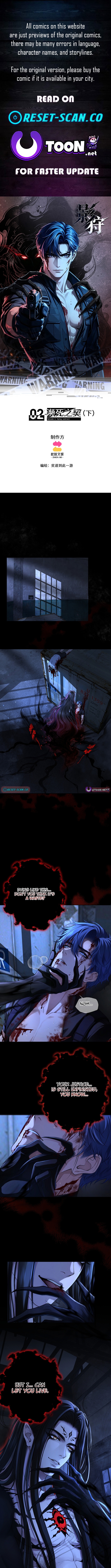 Shadow Hunter Chapter 2 Page 1