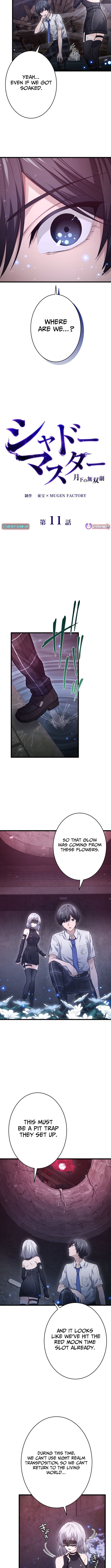Shadow Master: The Peerless Legend Beneath the Moon Chapter 11 Page 1