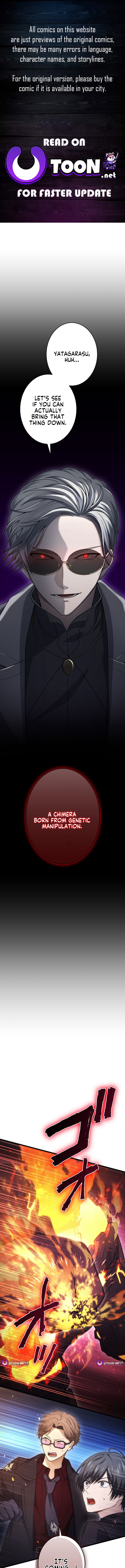 Shadow Master: The Peerless Legend Beneath the Moon Chapter 16 Page 1