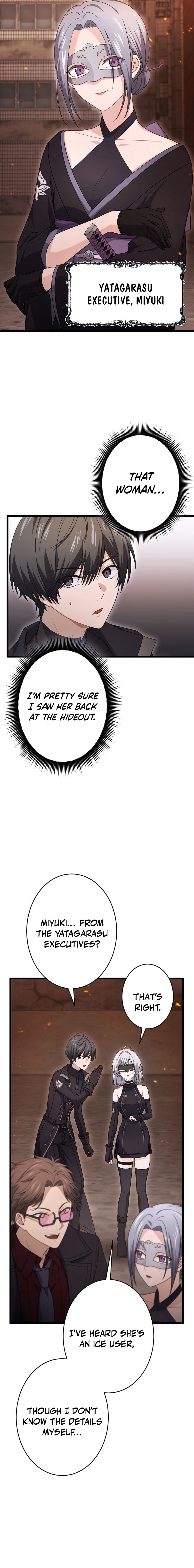 Shadow Master: The Peerless Legend Beneath the Moon Chapter 17 Page 1