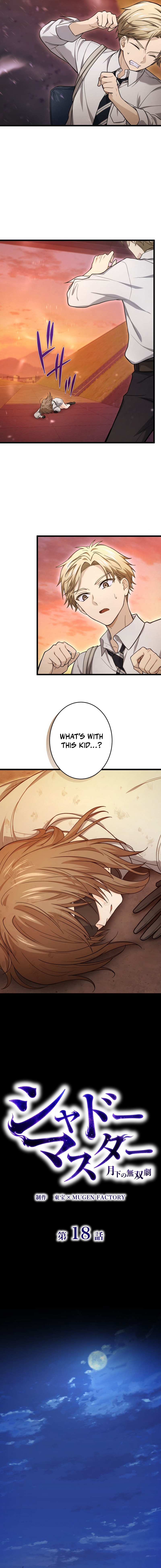Shadow Master: The Peerless Legend Beneath the Moon Chapter 18 Page 1