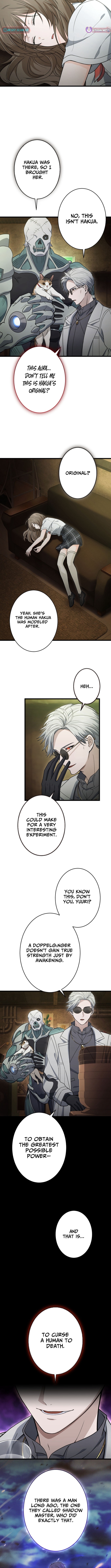 Shadow Master: The Peerless Legend Beneath the Moon Chapter 22 Page 1