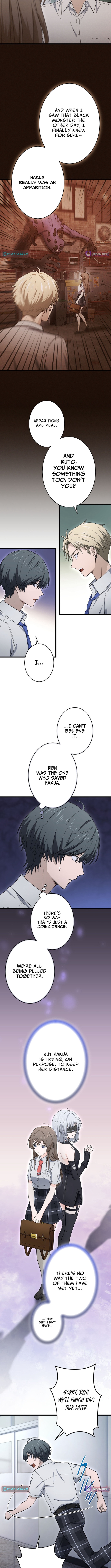 Shadow Master: The Peerless Legend Beneath the Moon Chapter 22 Page 1