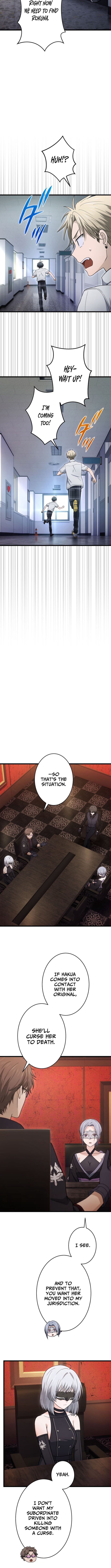 Shadow Master: The Peerless Legend Beneath the Moon Chapter 22 Page 1