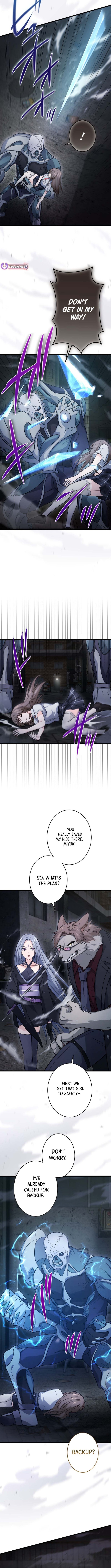 Shadow Master: The Peerless Legend Beneath the Moon Chapter 23 Page 1