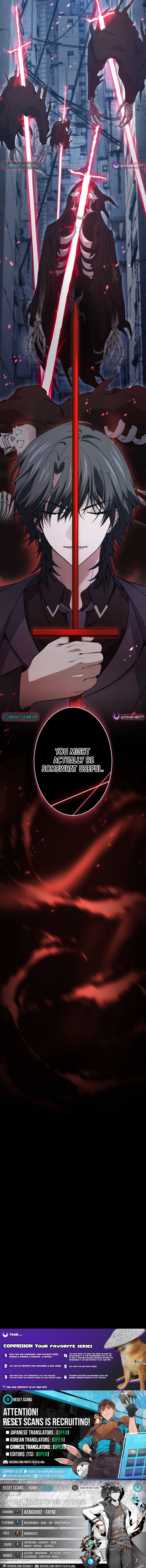 Shadow Master: The Peerless Legend Beneath the Moon Chapter 6 Page 1