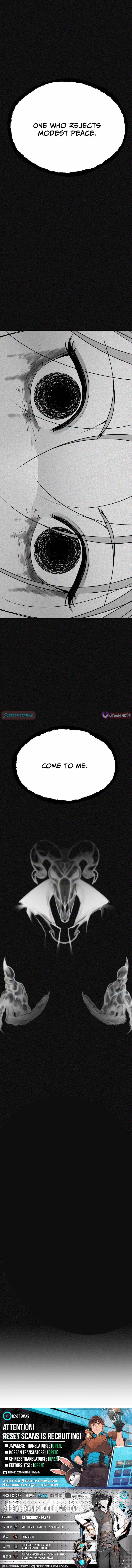 ShaMONEYism Chapter 38 Page 1