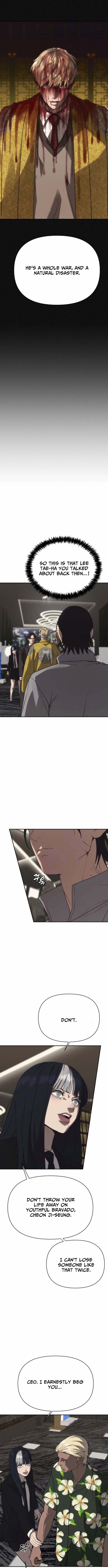ShaMONEYism Chapter 42 Page 1