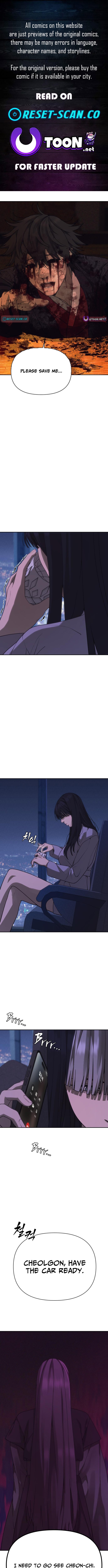 ShaMONEYism Chapter 43 Page 1