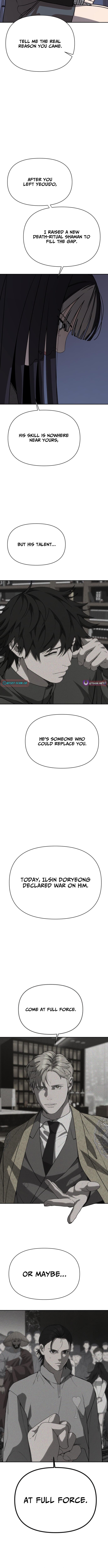 ShaMONEYism Chapter 43 Page 1