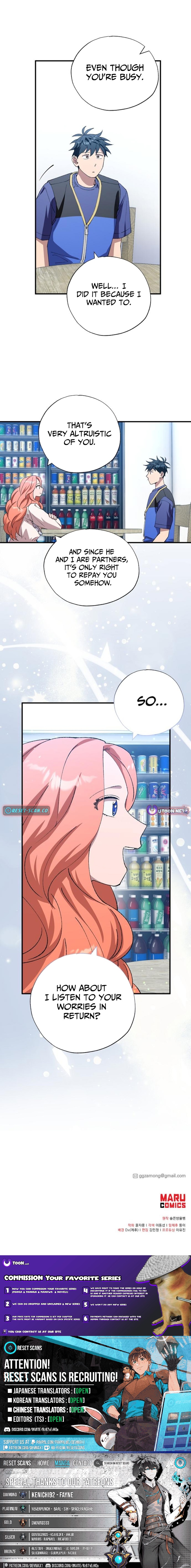 Magical Realm Shopkeeper Chapter 102 Page 1