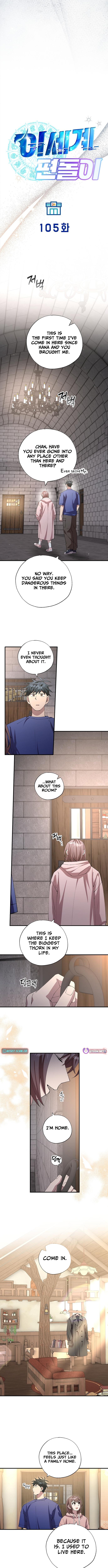 Magical Realm Shopkeeper Chapter 105 Page 1