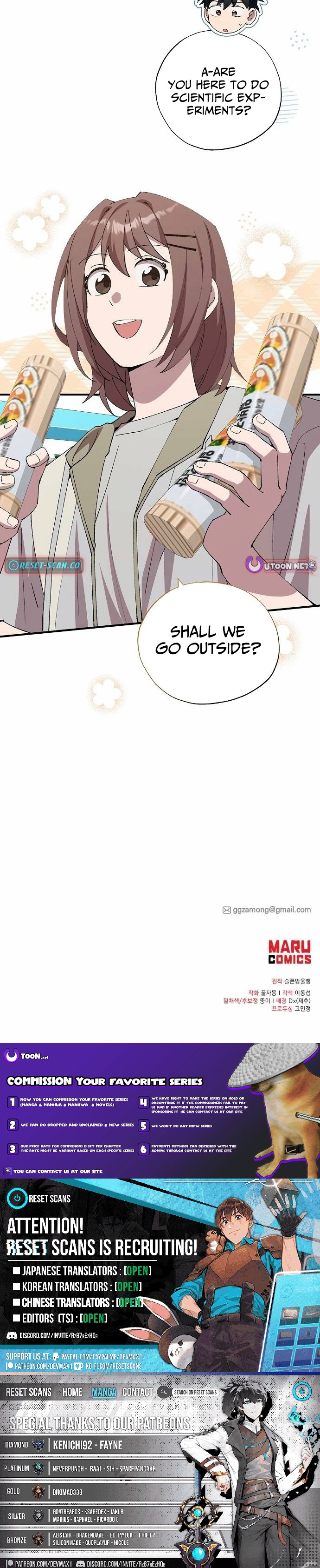 Magical Realm Shopkeeper Chapter 95 Page 1