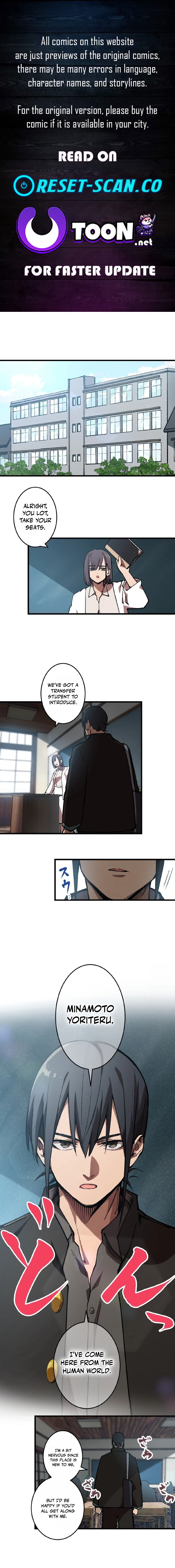Shuten Momoko Can’t Be Defeated Chapter 1 Page 1