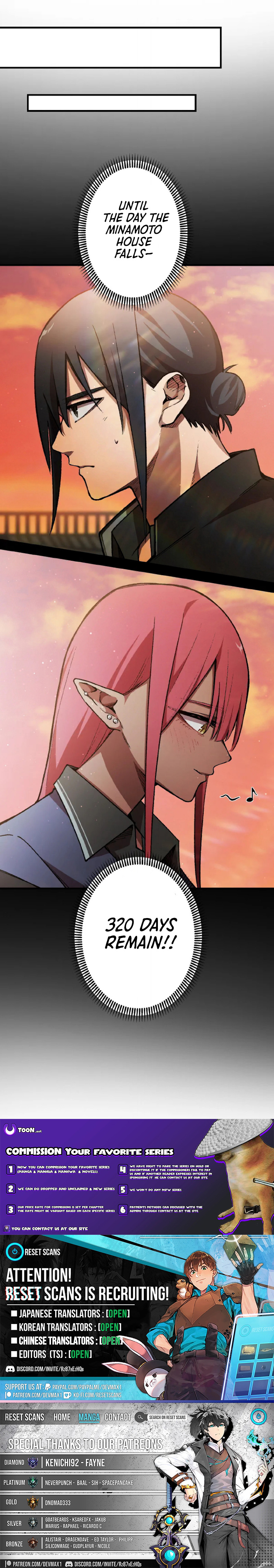 Shuten Momoko Can’t Be Defeated Chapter 4 Page 1