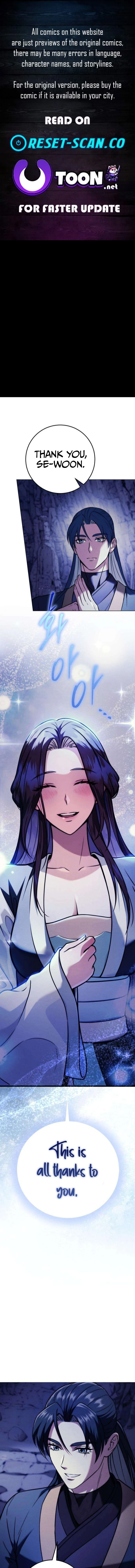 Sichuan's Supreme King Chapter 23 Page 1