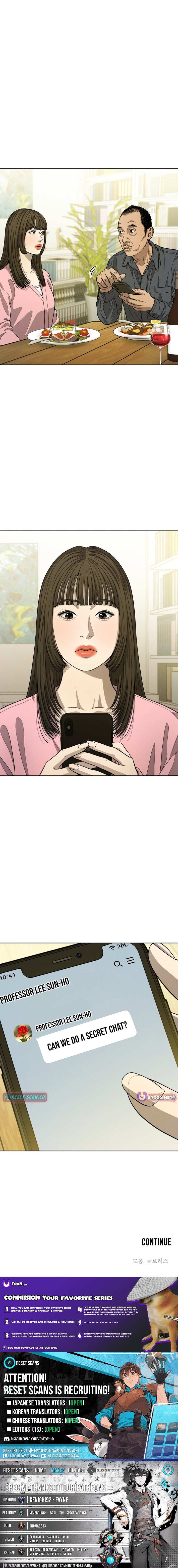 Sincerely Chapter 10 Page 1