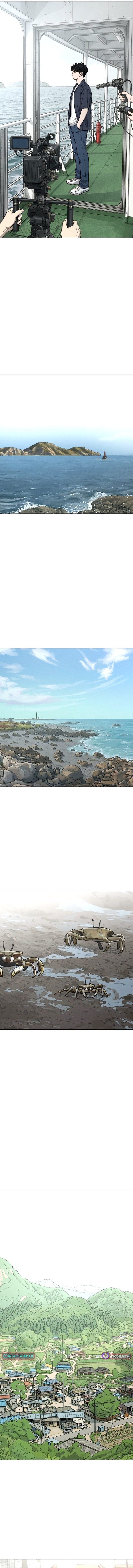 Sincerely Chapter 11 Page 1