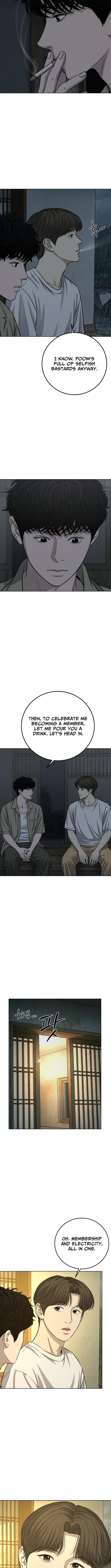 Sincerely Chapter 13 Page 1