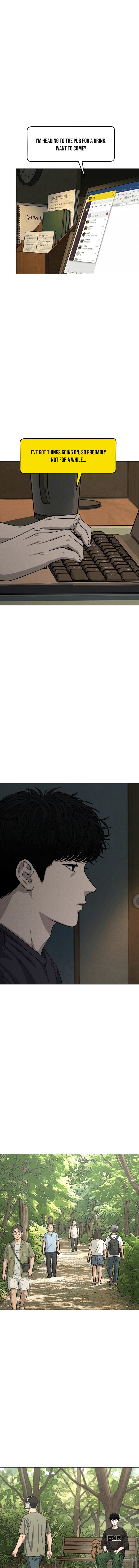 Sincerely Chapter 15 Page 1