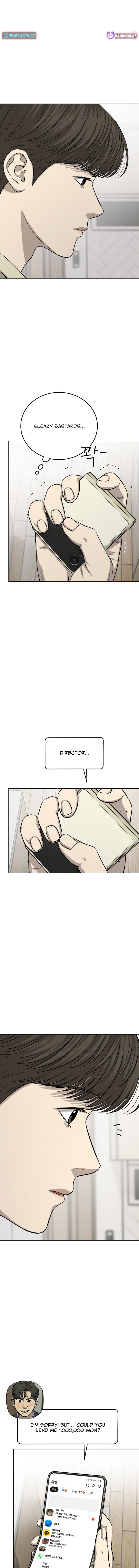 Sincerely Chapter 15 Page 1