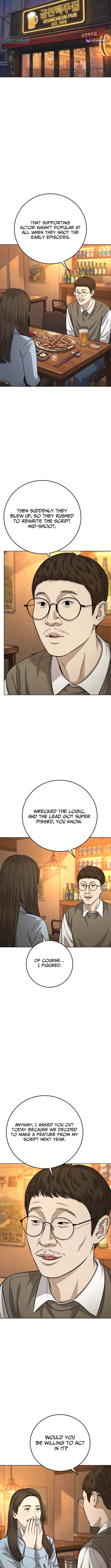 Sincerely Chapter 17 Page 1