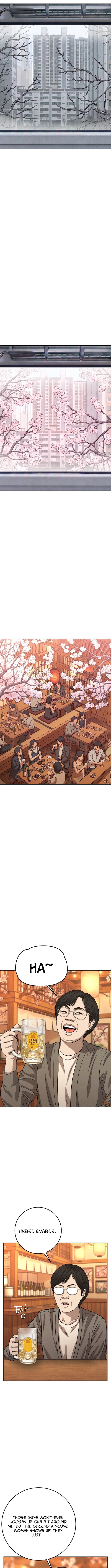 Sincerely Chapter 20 Page 1