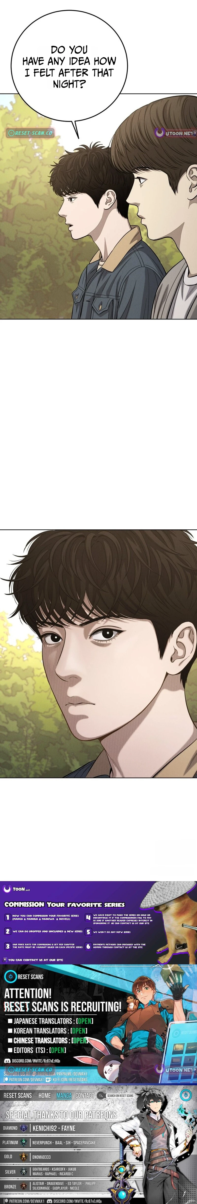 Sincerely Chapter 21 Page 1
