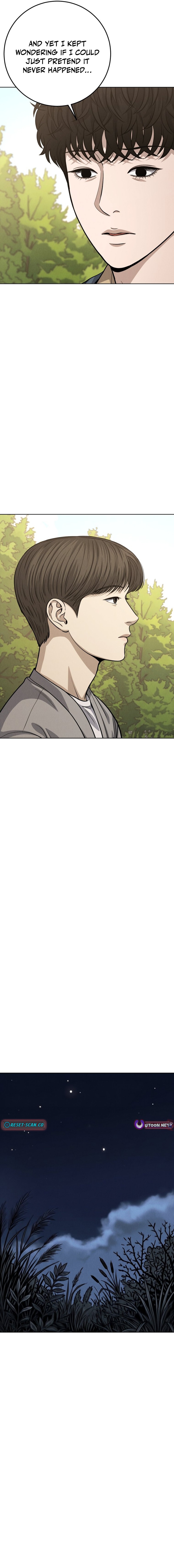 Sincerely Chapter 22 Page 1