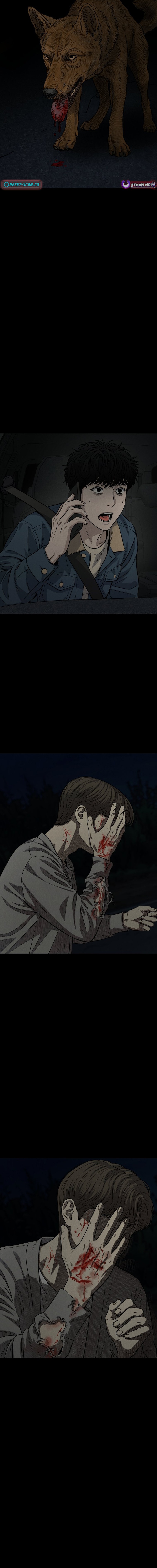 Sincerely Chapter 22 Page 1