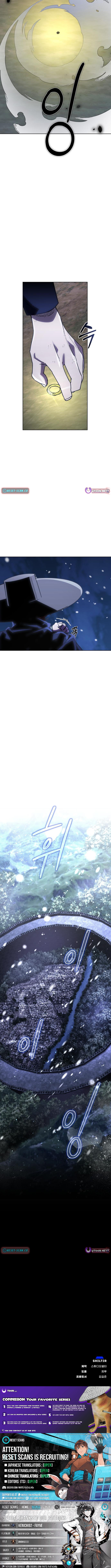 Single Dad In Another World Chapter 49 Page 1