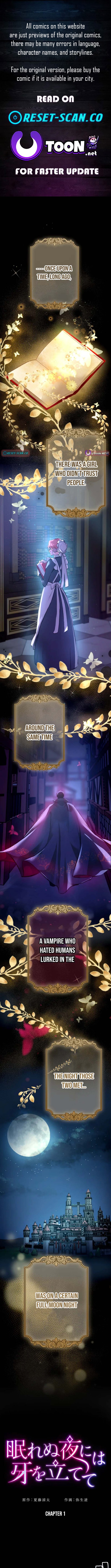 Sink Your Fangs into My Sleepless Nights Chapter 1 Page 1