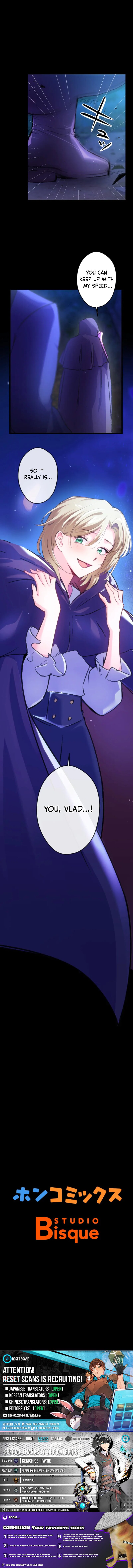 Sink Your Fangs into My Sleepless Nights Chapter 16 Page 1