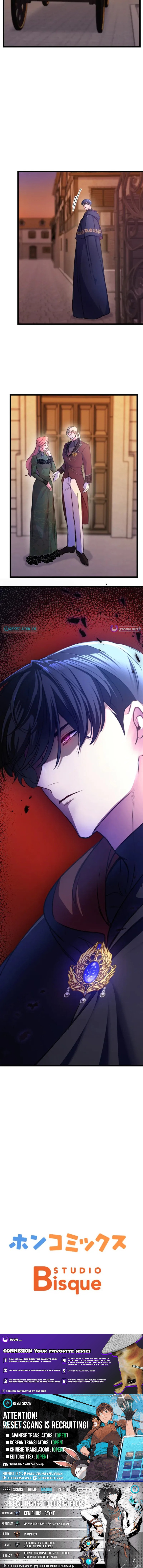 Sink Your Fangs into My Sleepless Nights Chapter 18 Page 1