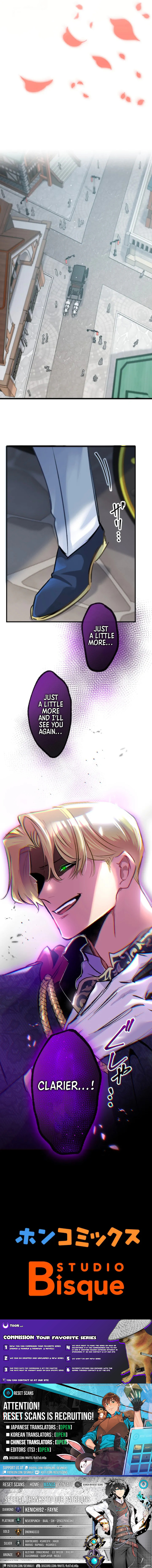 Sink Your Fangs into My Sleepless Nights Chapter 7 Page 1