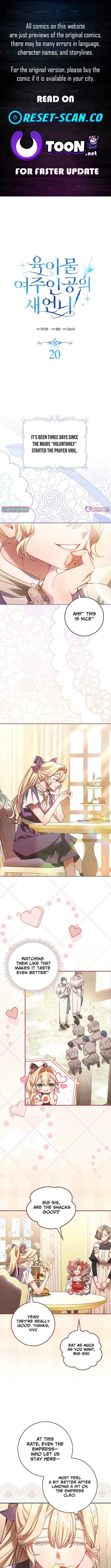 Sister Chapter in-law of the Heroine in a Childcare Novel - Chapter 20 Page 1