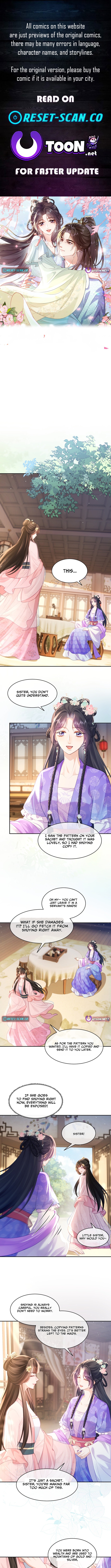 Sister, In This Life I'll Send You to Your Death Chapter 12 Page 1