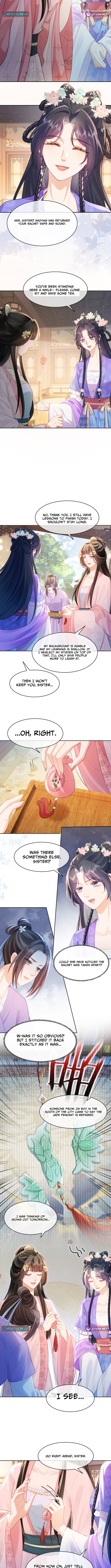Sister, In This Life I'll Send You to Your Death Chapter 12 Page 1