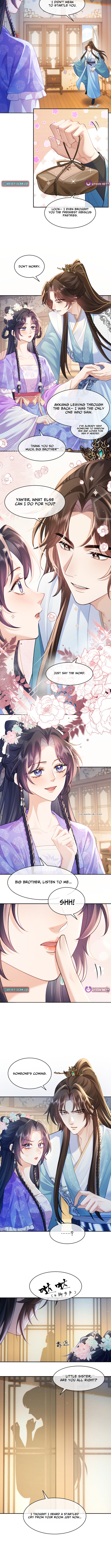 Sister, In This Life I'll Send You to Your Death Chapter 12 Page 1