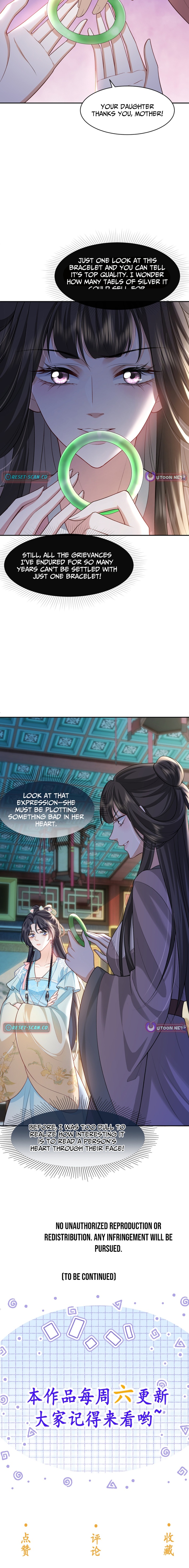 Sister, In This Life I'll Send You to Your Death Chapter 2 Page 1