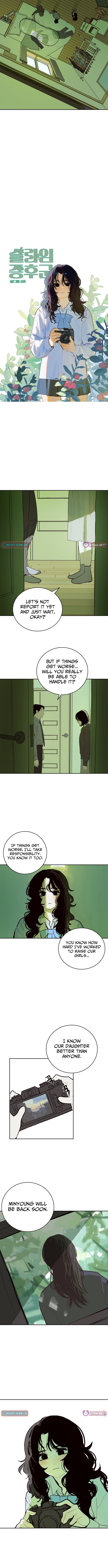 Slime Syndrome Chapter 2 Page 1