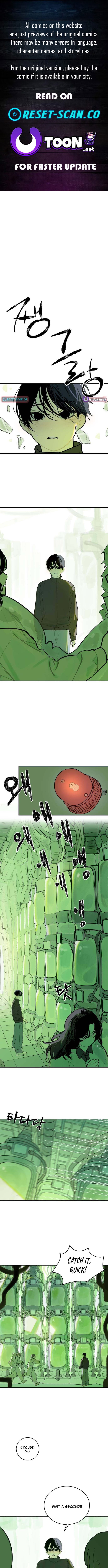 Slime Syndrome Chapter 4 Page 1